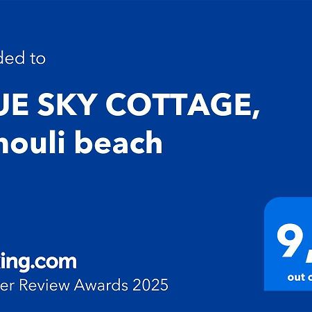 Blue Sky Cottage, Kanouli Beach Halikounas Dış mekan fotoğraf